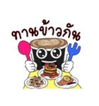 GJC Coffees Lover（個別スタンプ：13）