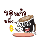 GJC Coffees Lover（個別スタンプ：15）