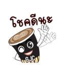 GJC Coffees Lover（個別スタンプ：16）