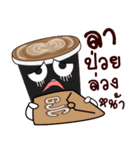 GJC Coffees Lover（個別スタンプ：19）
