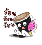 GJC Coffees Lover（個別スタンプ：21）