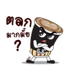 GJC Coffees Lover（個別スタンプ：22）