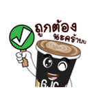 GJC Coffees Lover（個別スタンプ：24）