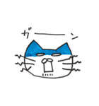 ぶちゃ猫です（個別スタンプ：14）