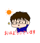 まやりんスタンプ（個別スタンプ：4）