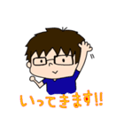 まやりんスタンプ（個別スタンプ：6）