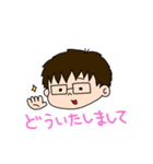 まやりんスタンプ（個別スタンプ：9）