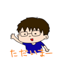 まやりんスタンプ（個別スタンプ：10）