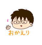 まやりんスタンプ（個別スタンプ：11）