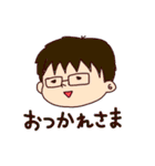 まやりんスタンプ（個別スタンプ：12）