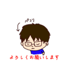 まやりんスタンプ（個別スタンプ：13）
