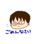 まやりんスタンプ（個別スタンプ：14）