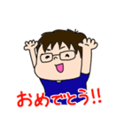 まやりんスタンプ（個別スタンプ：15）