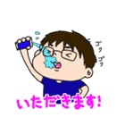 まやりんスタンプ（個別スタンプ：18）