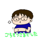 まやりんスタンプ（個別スタンプ：19）