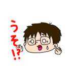 まやりんスタンプ（個別スタンプ：20）