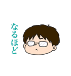 まやりんスタンプ（個別スタンプ：22）