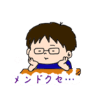 まやりんスタンプ（個別スタンプ：23）