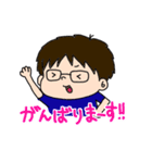 まやりんスタンプ（個別スタンプ：24）