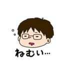 まやりんスタンプ（個別スタンプ：26）