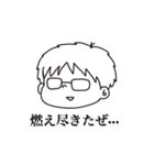 まやりんスタンプ（個別スタンプ：31）