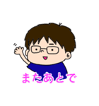 まやりんスタンプ（個別スタンプ：32）