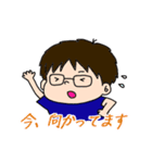 まやりんスタンプ（個別スタンプ：34）