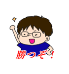 まやりんスタンプ（個別スタンプ：36）
