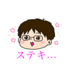 まやりんスタンプ（個別スタンプ：38）