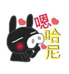 Pig rabbit Hua（個別スタンプ：1）