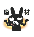 Pig rabbit Hua（個別スタンプ：4）
