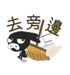 Pig rabbit Hua（個別スタンプ：8）