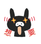 Pig rabbit Hua（個別スタンプ：9）