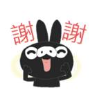 Pig rabbit Hua（個別スタンプ：12）