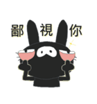 Pig rabbit Hua（個別スタンプ：14）