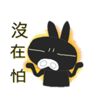 Pig rabbit Hua（個別スタンプ：15）