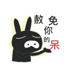 Pig rabbit Hua（個別スタンプ：16）