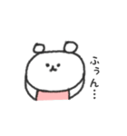 くまのこ。（個別スタンプ：6）