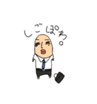 ぽよの日常（個別スタンプ：16）
