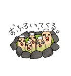 ぽよの日常（個別スタンプ：23）