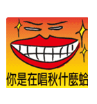 Straight-talkers（個別スタンプ：8）