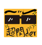 Straight-talkers（個別スタンプ：12）