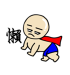 one word superman（個別スタンプ：21）