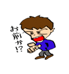 LEOFILM2（個別スタンプ：1）