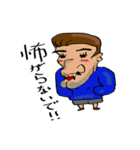 LEOFILM2（個別スタンプ：2）