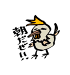 LEOFILM2（個別スタンプ：5）