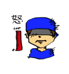 LEOFILM2（個別スタンプ：8）