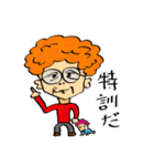 LEOFILM2（個別スタンプ：9）