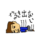 LEOFILM2（個別スタンプ：10）