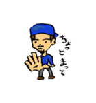 LEOFILM2（個別スタンプ：16）